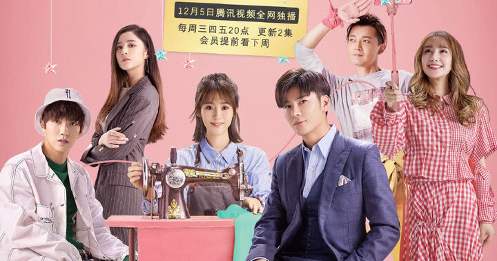 Tập 2 phim Vì Sao Lãng Mạn