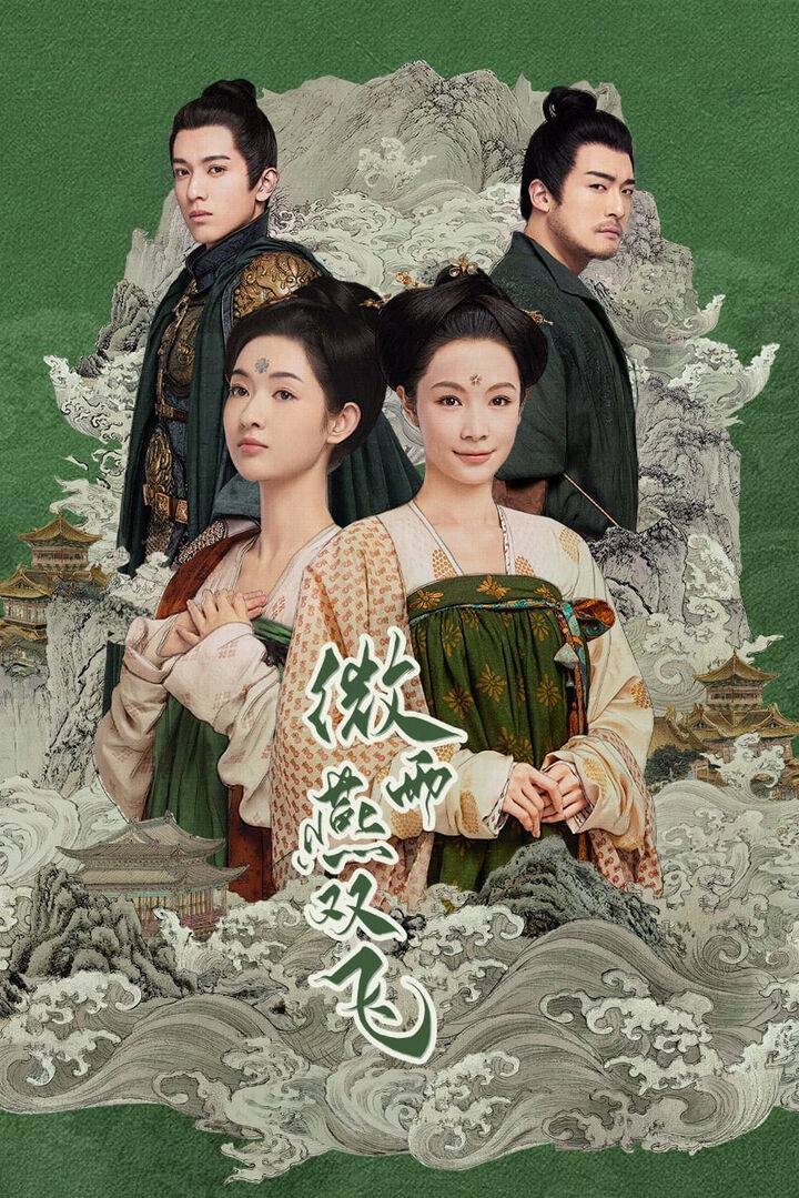Tập 1 phim Vi Vũ Yến Song Phi