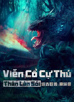 Hình ảnh phim Viễn Cổ Cự Thú: Thằn Lằn Sói