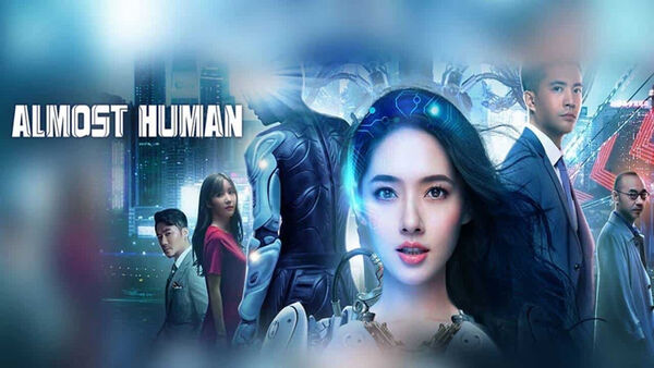 Poster phim Vỏ Bọc Người Máy
