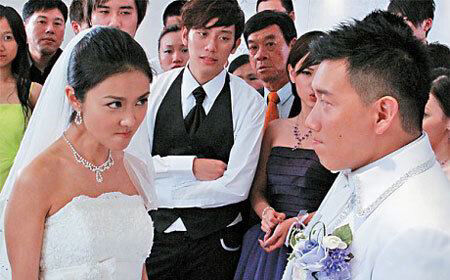 Poster phim Vợ Chồng Cờ Bạc
