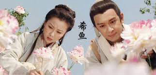Poster phim Võ Hiệp Hoàng Phi Hồng