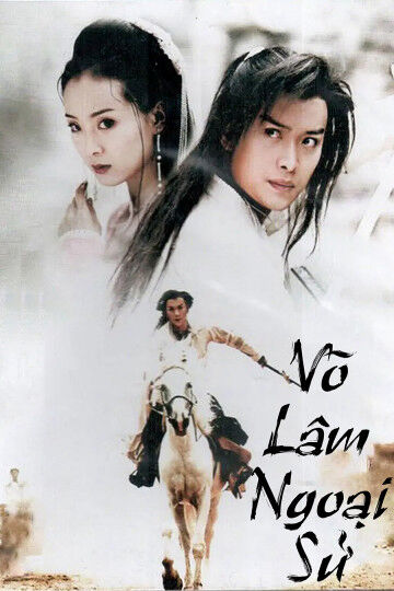 Hình ảnh tập 2 Võ Lâm Ngoại Sử