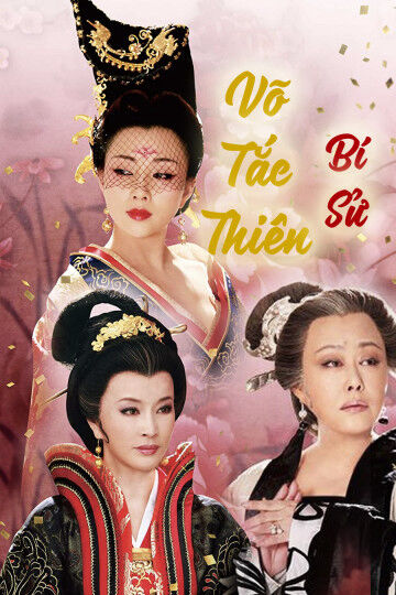 Tập 1 phim Võ Tắc Thiên Bí Sử
