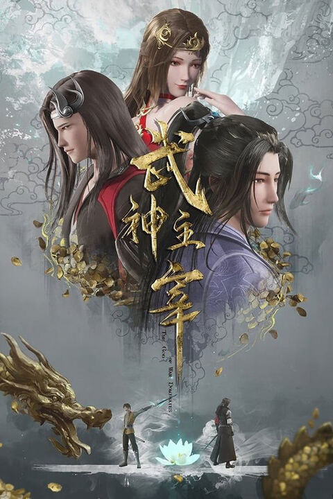 Hình ảnh tập 2 Võ Thần Chúa Tể