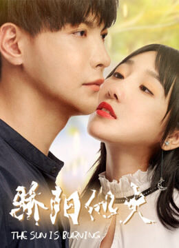 Hình ảnh phim Vòng xoáy âm mưu