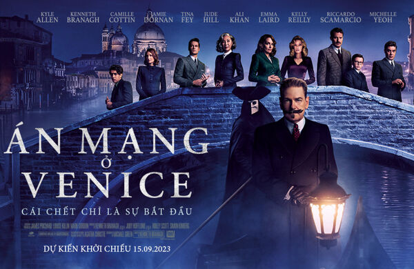 Poster phim Vụ án mạng nơi không người