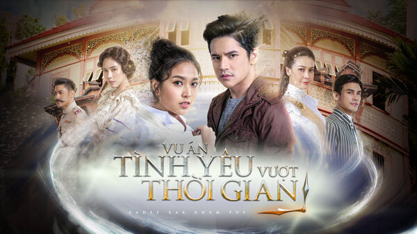 Poster phim Vụ Án Tình Yêu Vượt Thời Gian