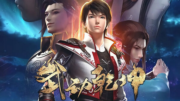 Poster phim Vũ Động Càn Khôn 3
