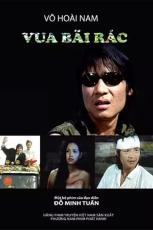 Vua Bãi Rác