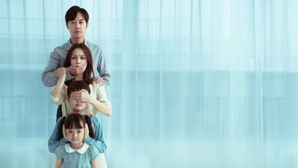 Poster phim Vượt Qua Giông Bão