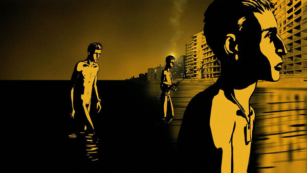 Poster phim Waltz with Bashir