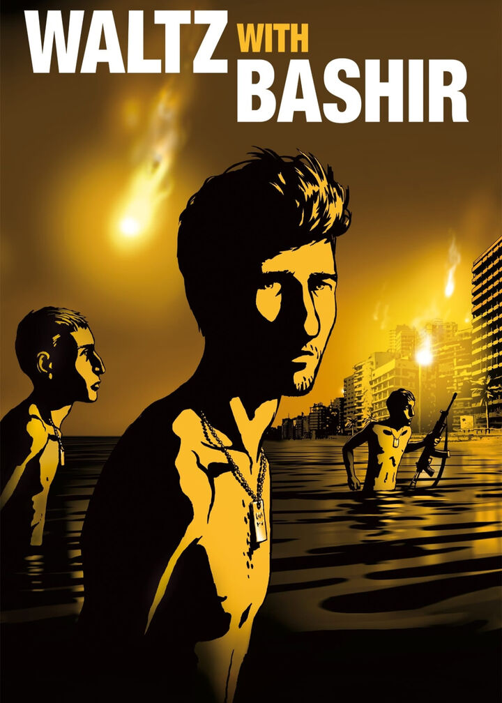 Tập 1 phim Waltz with Bashir