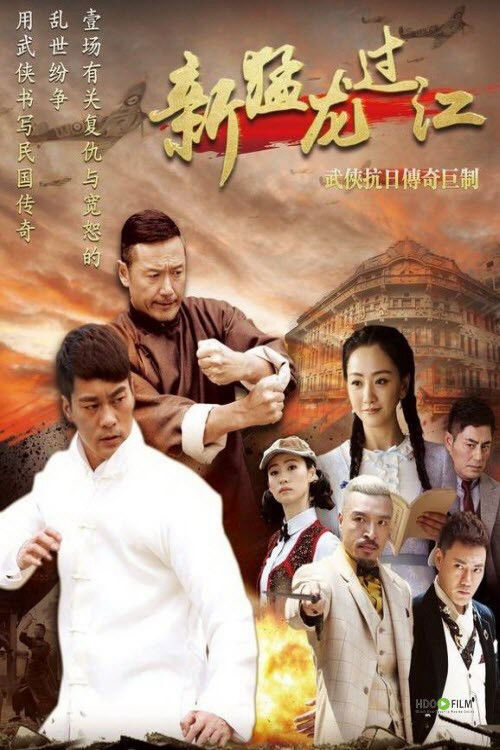 Hình ảnh phim way of the dragon