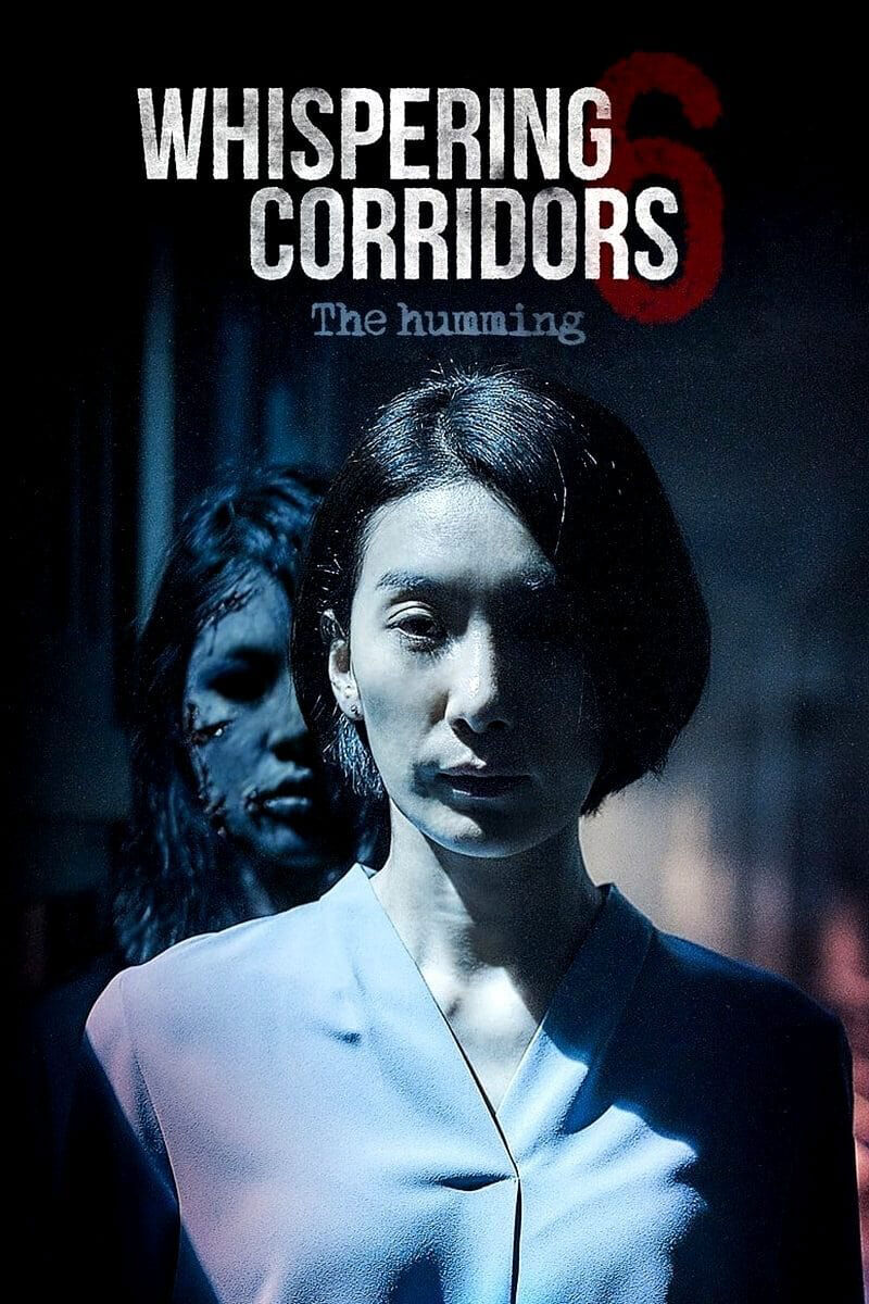 Hình ảnh phim Whispering Corridors: The Humming