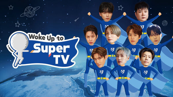 Poster phim Woke Up To SuperTV