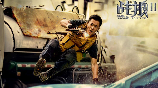 Poster phim Wolf Warrior 2
