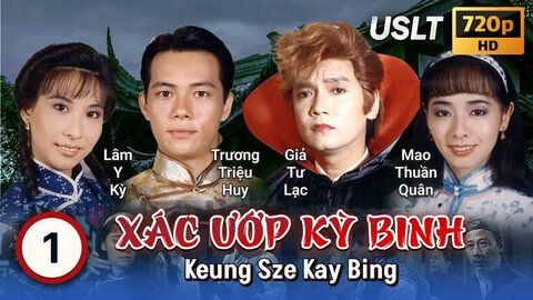 Hình ảnh tập 1 Xác Ướp Kỳ Binh