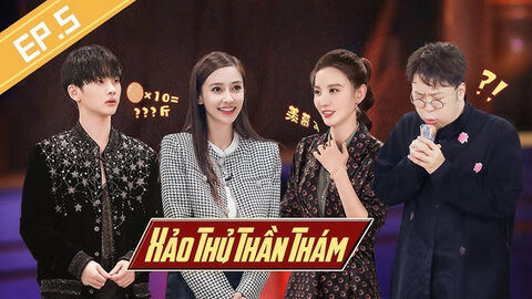 Hình ảnh tập 1 Xảo Thủ Thần Thám