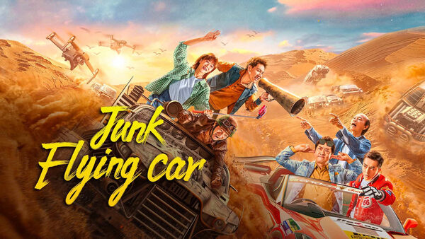 Poster phim Xe Bay Phế Phẩm