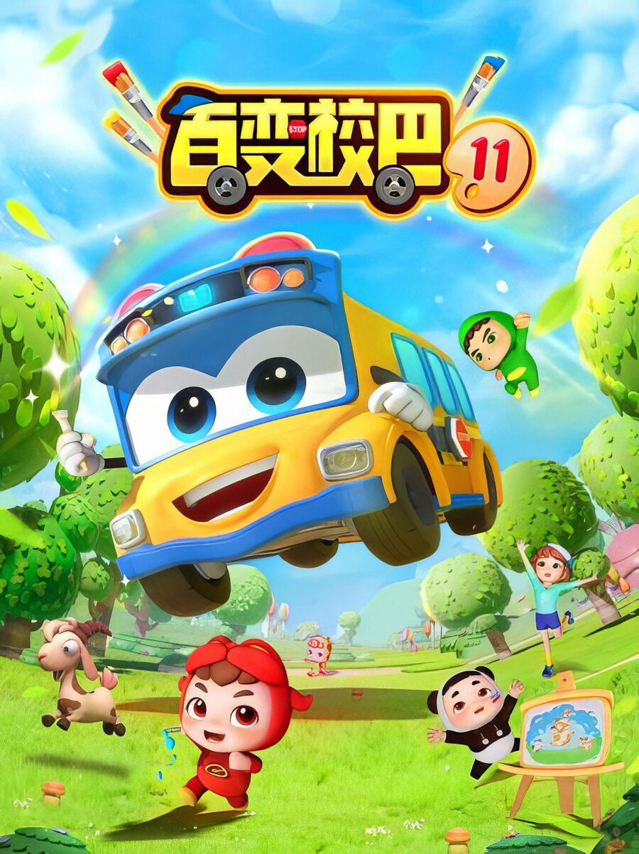 Hình ảnh phim Xe Buýt Biến Hình (Phần 11)
