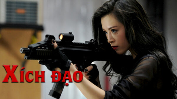 Poster phim Xích đạo