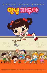 Xin Chào Jadoo (Phần 6)