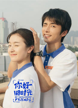 Hình ảnh tập 2 Xin Chào Ngày Xưa Ấy