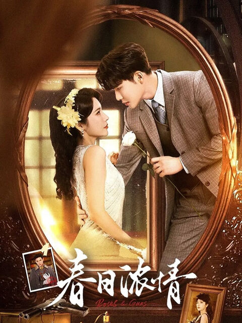 Hình ảnh tập 2 Xuân Nhật Nùng Tình