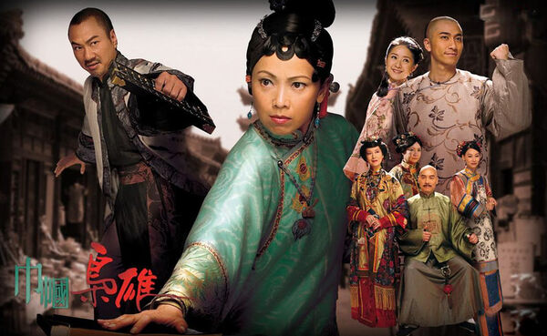 Poster phim Xứng Danh Tài Nữ (Phần 2)