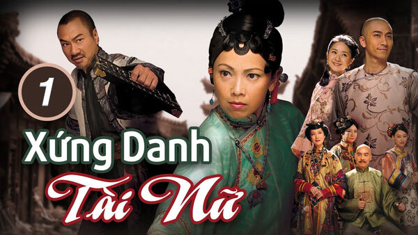 Poster phim Xứng Danh Tài Nữ (Phần 1)