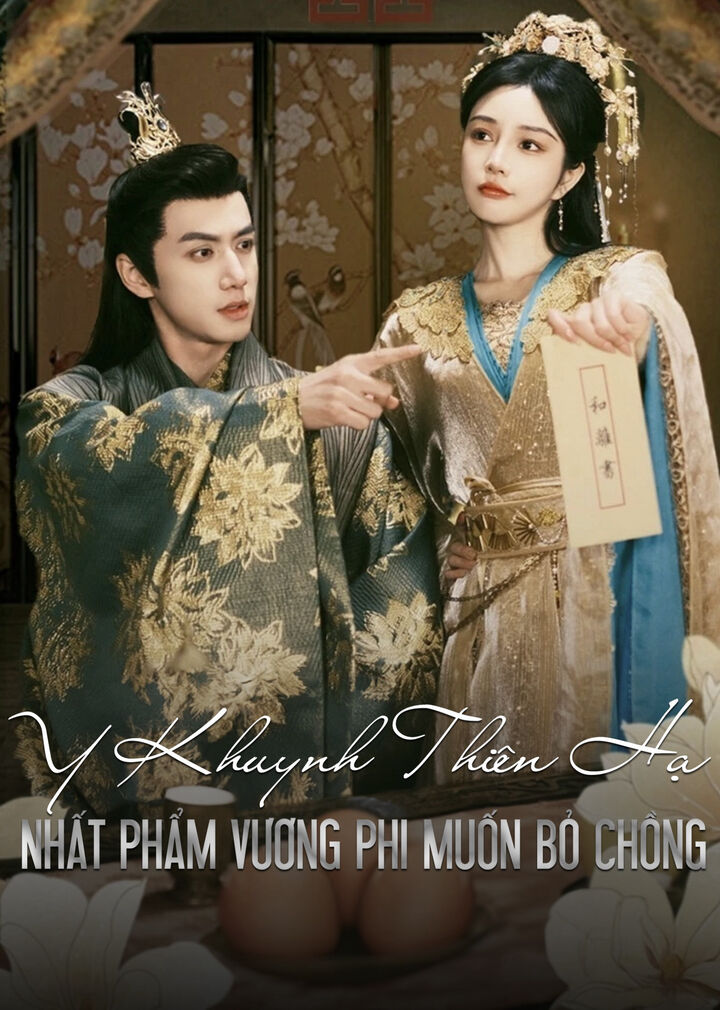 Tập 1 phim Y Khuynh Thiên Hạ