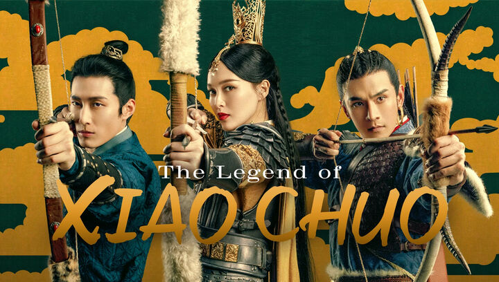 Tập 2 phim Yến Vân Đài