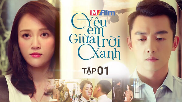 Poster phim Yêu Em Giữa Trời Xanh