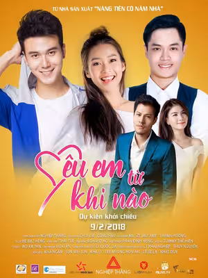 Yêu Em Từ Khi Nào