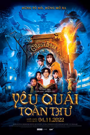 Yêu quái toàn thư