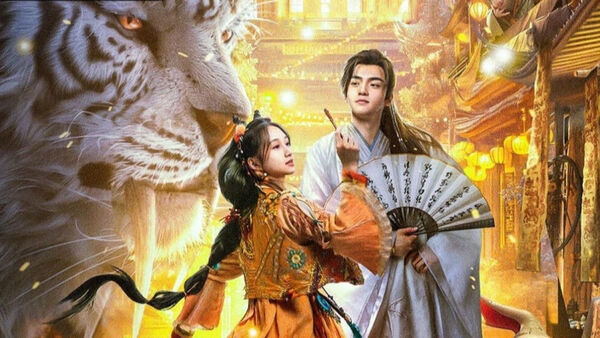 Poster phim Yêu Thần Lệnh