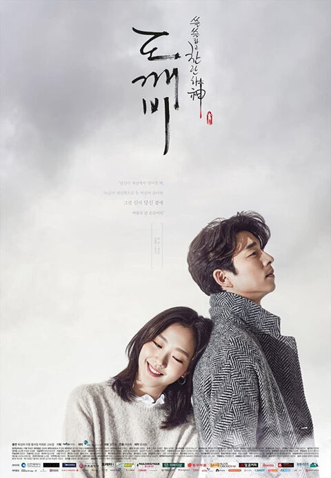 Hình ảnh tập 2 Yêu tinh (Goblin)