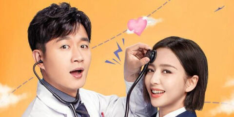 Hình ảnh tập 1 Yêu Từng Centimet