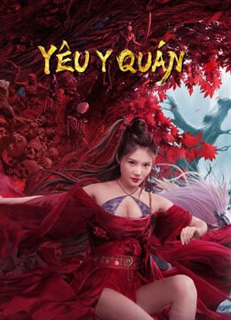 Hình ảnh phim Yêu Y Quán