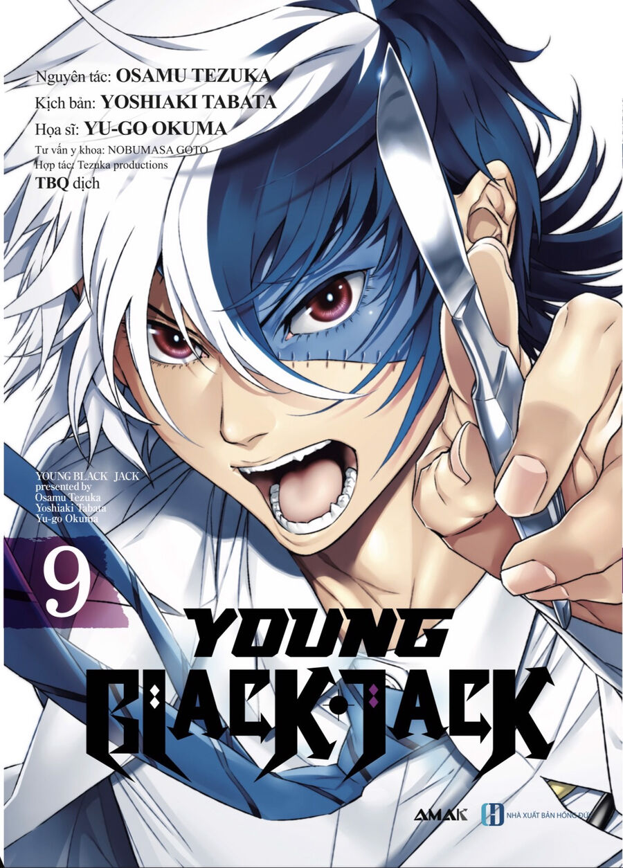 Hình ảnh phim Young Black Jack
