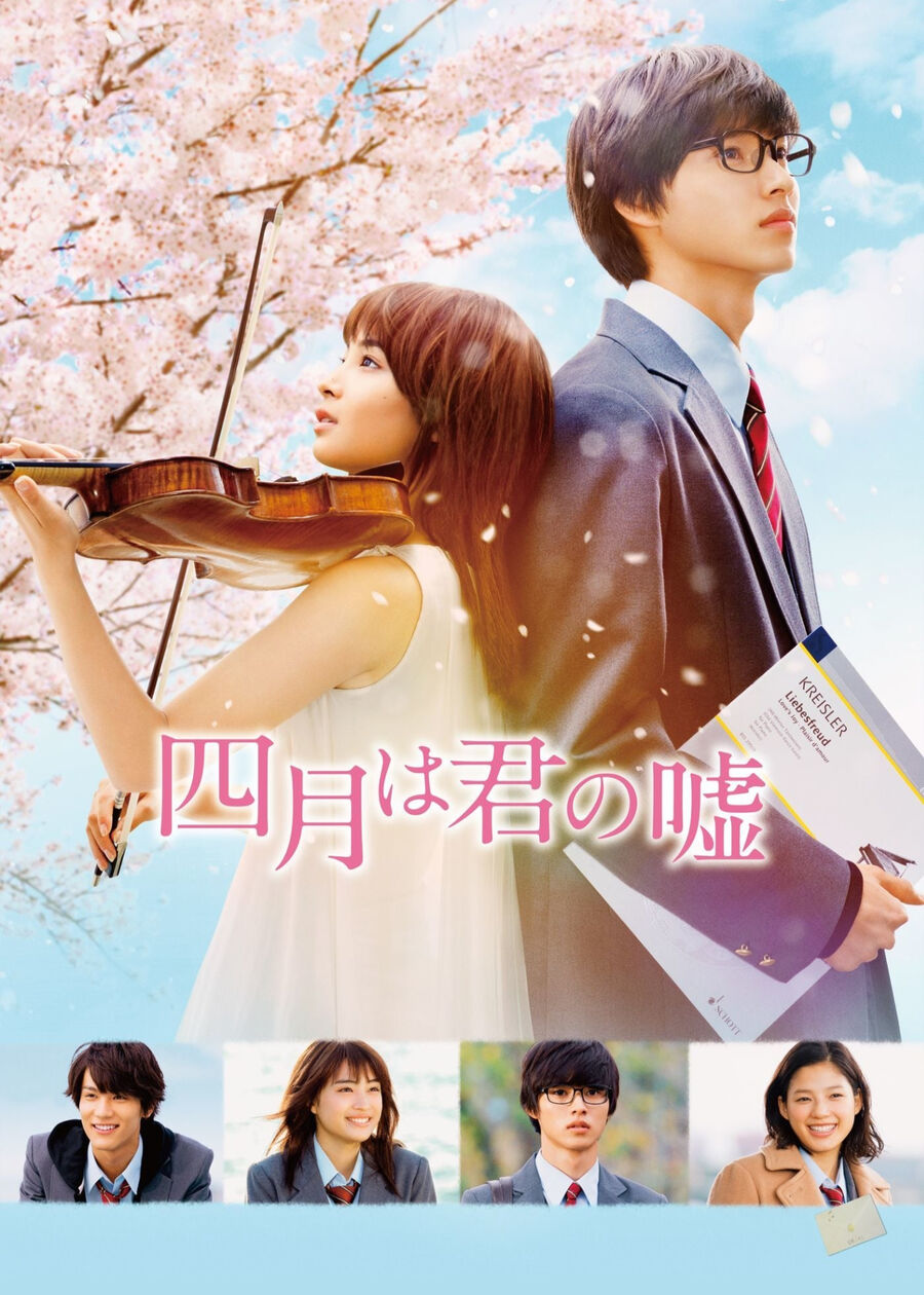 Hình ảnh phim Your Lie in April