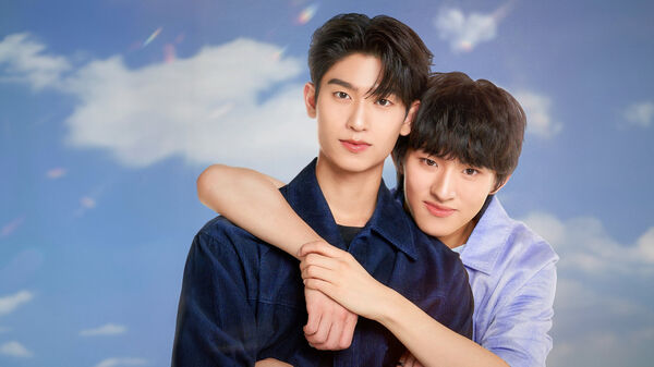 Poster phim Your Sky: Muôn Ngàn Trời Mây