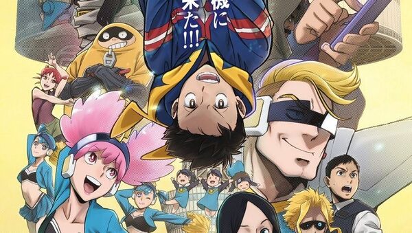 Poster phim Vigilante: Boku no Hero Academia Illegals 2nd Season
