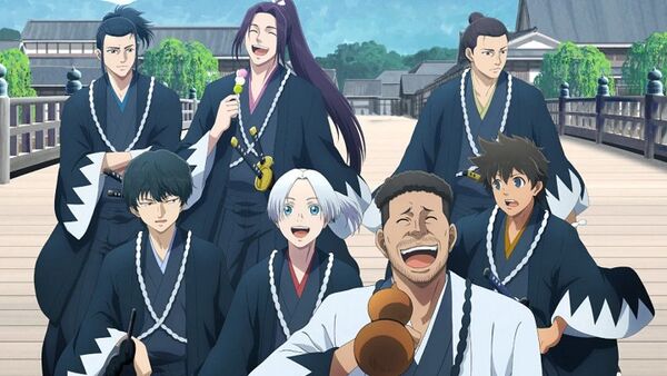 Poster phim Ao no Miburo: Serizawa Ansatsu-hen