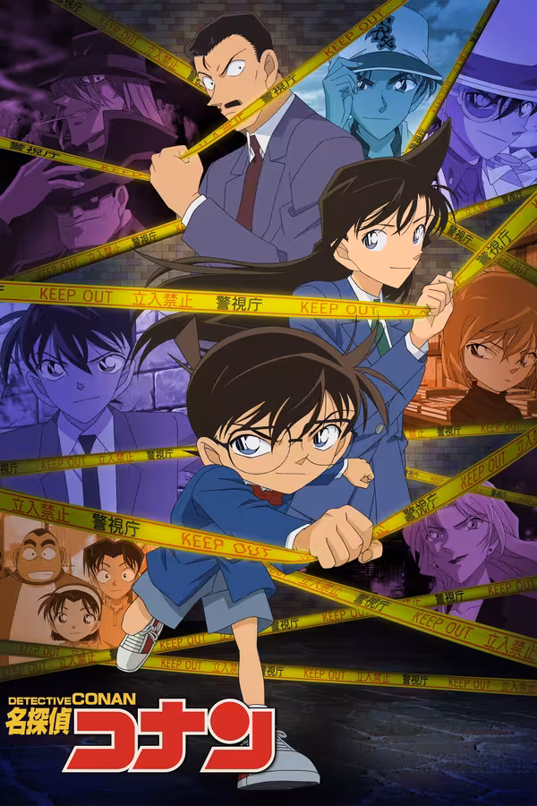 Poster phim Thám Tử Lừng Danh Conan