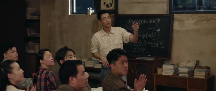Hình ảnh tập 16 Núi Và Biển Của Tôi