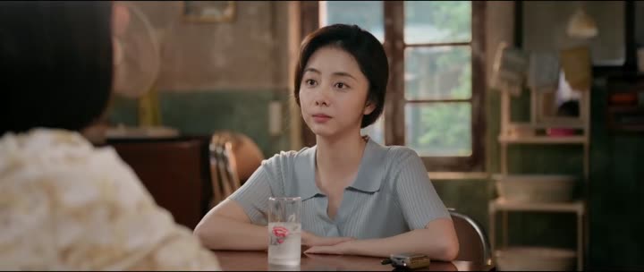 Tập 19 phim Núi Và Biển Của Tôi