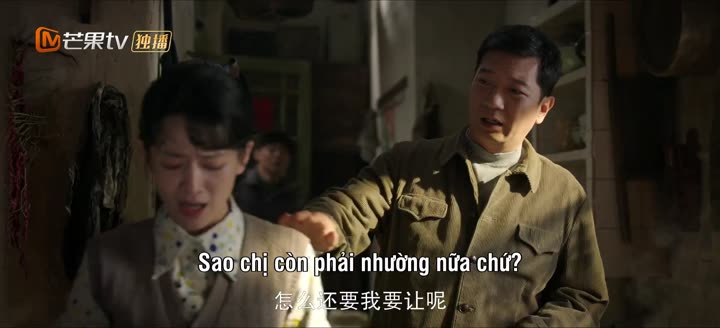 Hình ảnh tập 12 Khoảng Thời Gian Tuyệt Vời