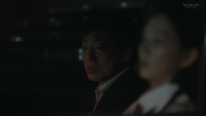 Hình ảnh tập 1 Tai Ương